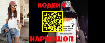 крисы Туймазы