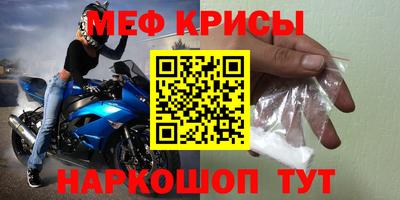 героин Тулун