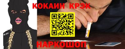 крисы Туймазы