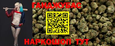 героин Тулун