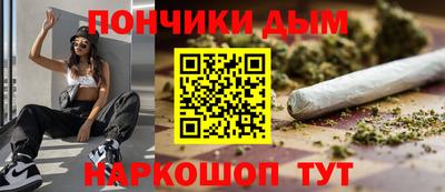 героин Тулун