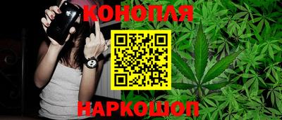 героин Тулун