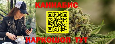 героин Тулун
