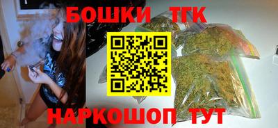 крисы Туймазы