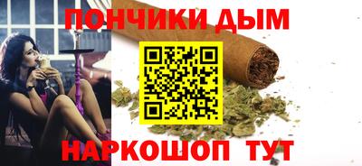 крисы Туймазы