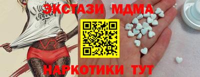 крисы Туймазы