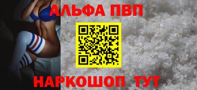 крисы Туймазы