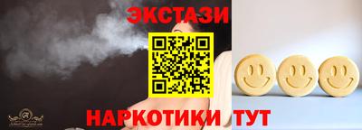 крисы Туймазы