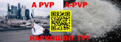 героин Тулун
