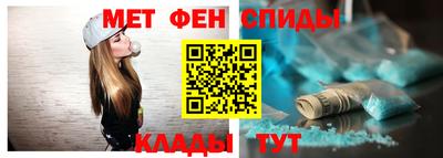 марки nbome Тула