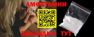 марки nbome Тула