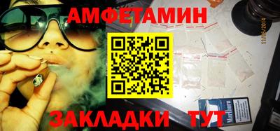 героин Тулун
