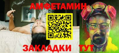 марки nbome Тула
