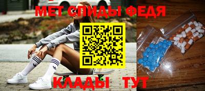 крисы Туймазы