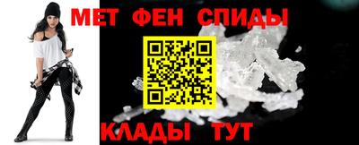 крисы Туймазы