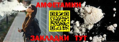 марки nbome Тула
