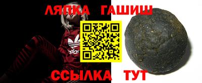 крисы Туймазы