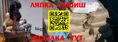героин Тулун