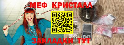 героин Тулун